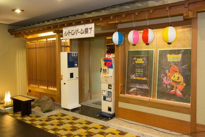 Arcade