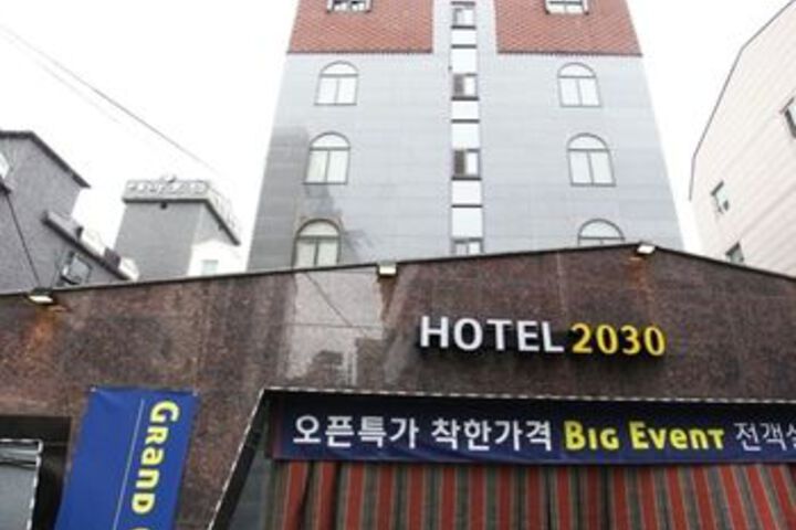 Hotel 25 of 44