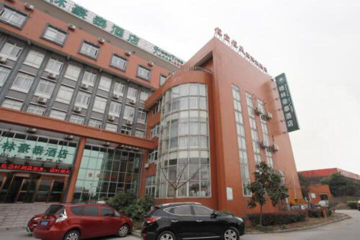 Greentree Inn Changzhou East Nanhuan Road Business Hotel