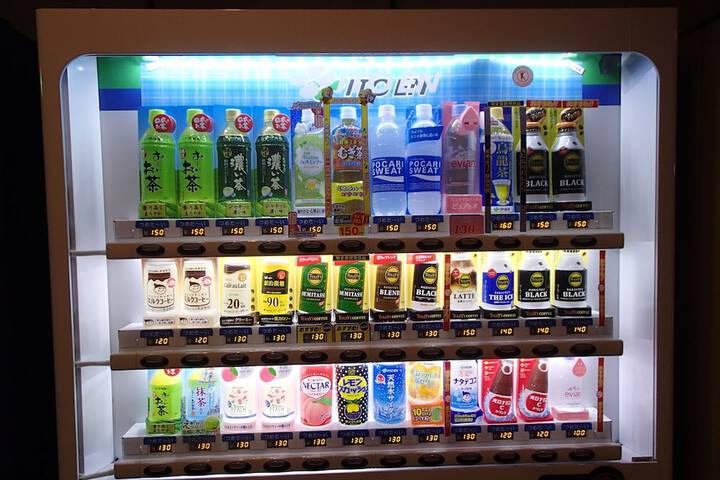 Vending machine