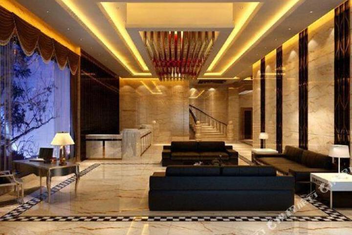 Huang Chao Holiday Hotel