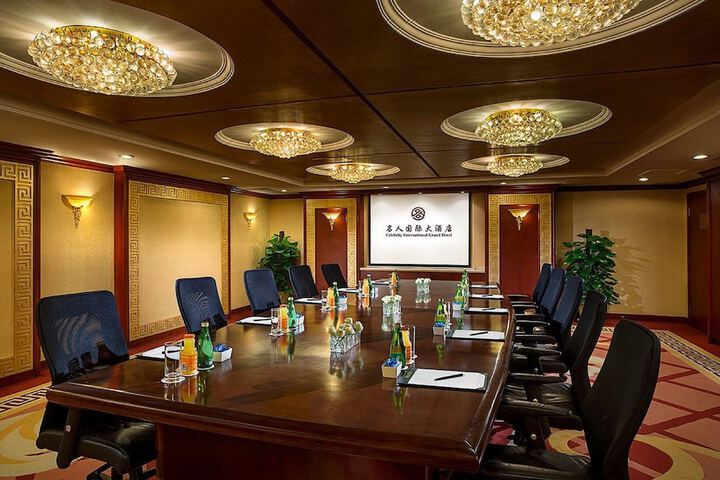 Meeting 46 of 47