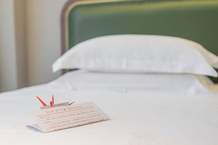 Room 28 of 54