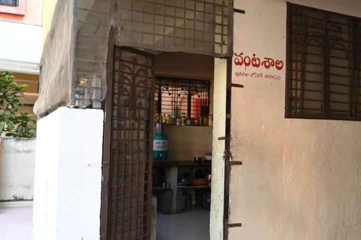 Hotel Kakinada