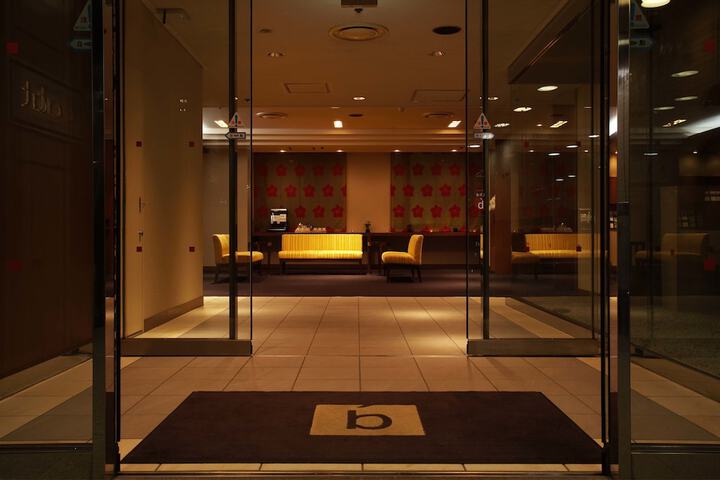 Hotel 2 of 62