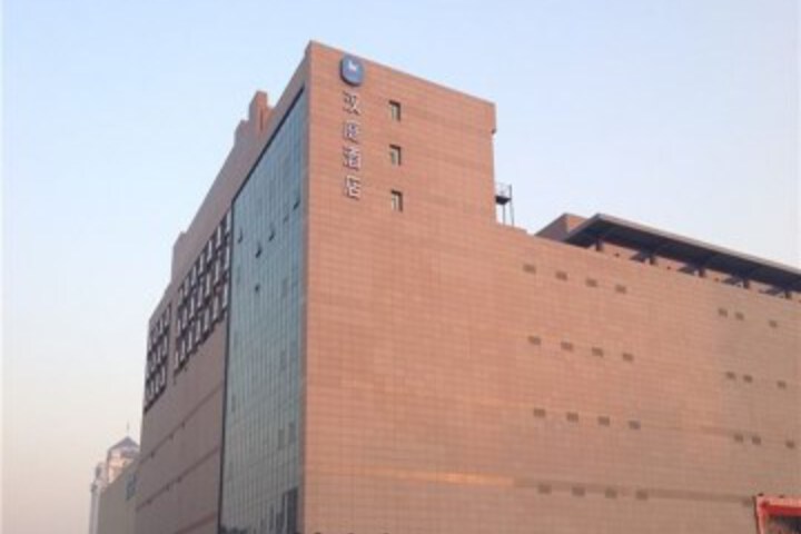 Hanting Express Hebi He Bi Yu Long Ai Zhi City