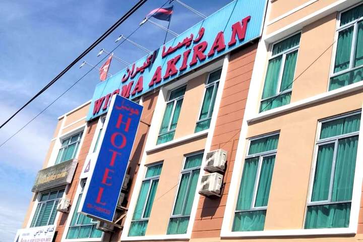 Image of Townhouse OAK Dey Hotel