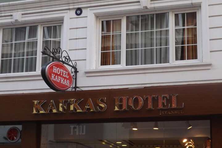 Hotel 23 of 27