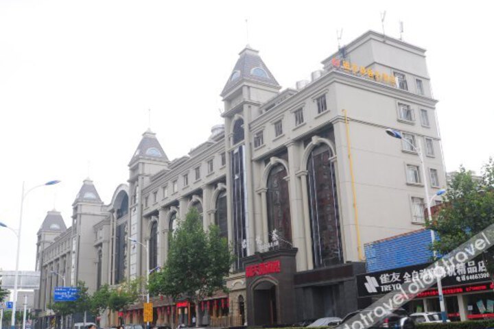 Boteli Business Hotel
