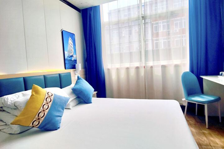 Rizhao Aihua Hotel