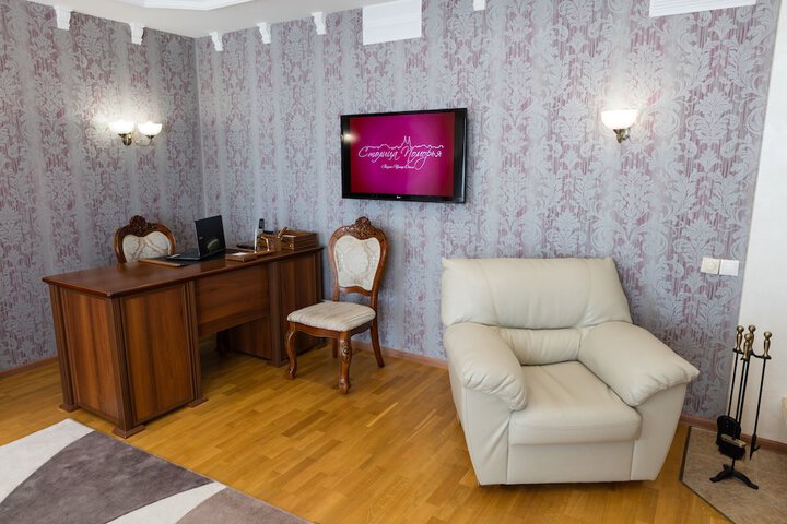 Room 20 of 46