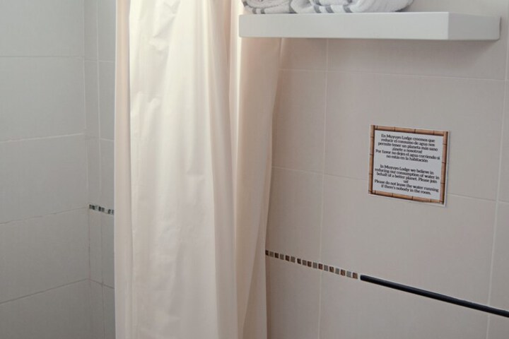 Room 50 of 75