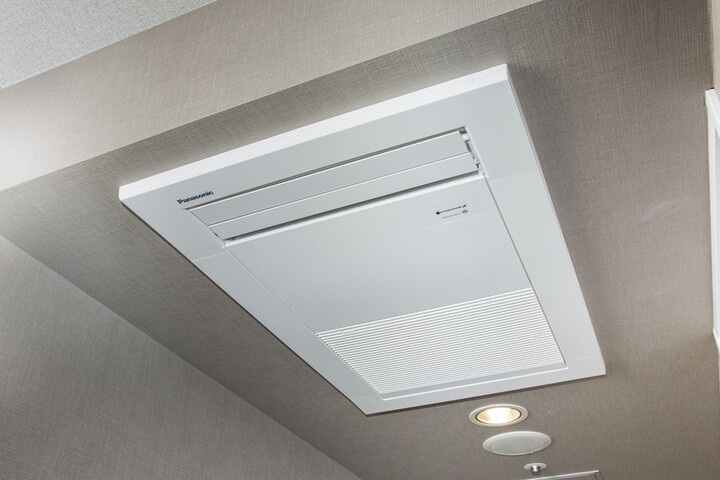 Air conditioning