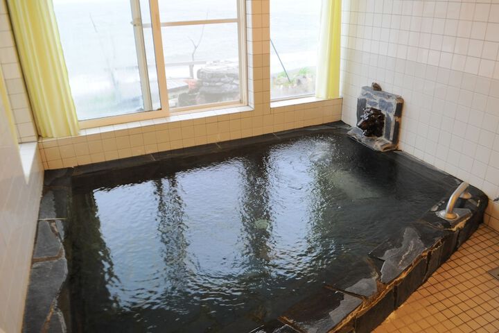 Public bath