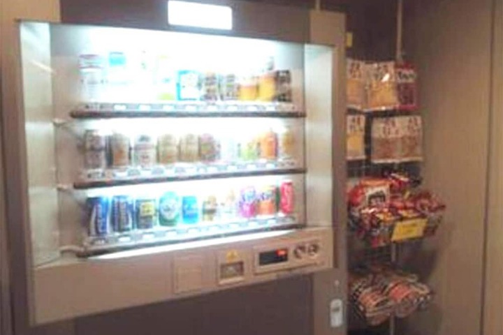 Gift shop