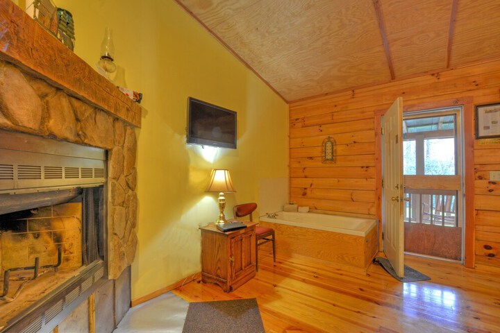Room 45 of 204