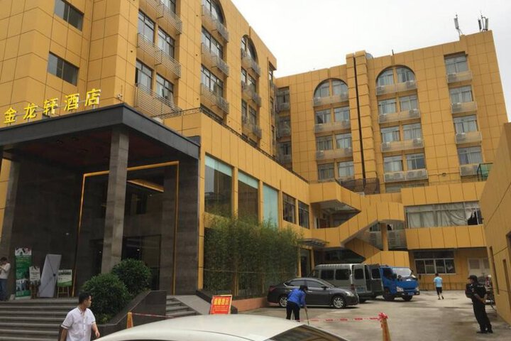 CNHOL Radient Hotel (Shenzhen Qianhai Branch)