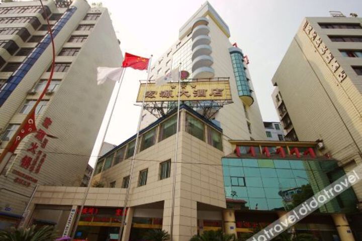 Hotel 2 of 22