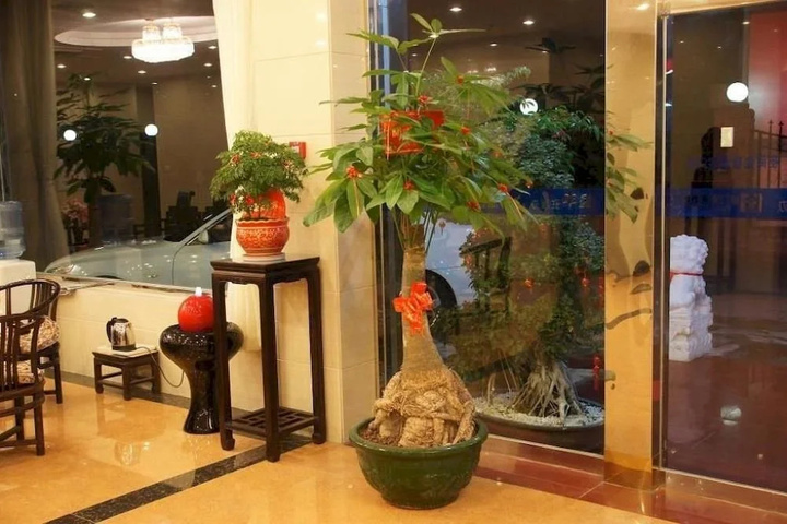 Yiju Hotel