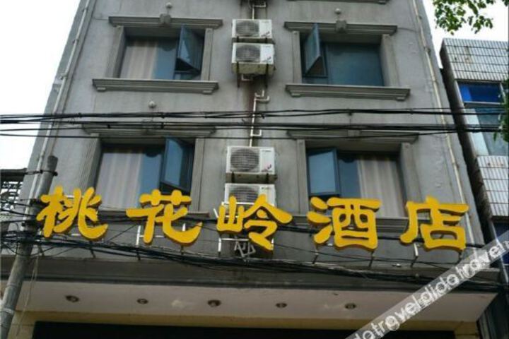 Hotel 3 of 11