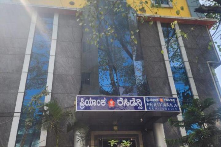 Photo of Priyanka residency