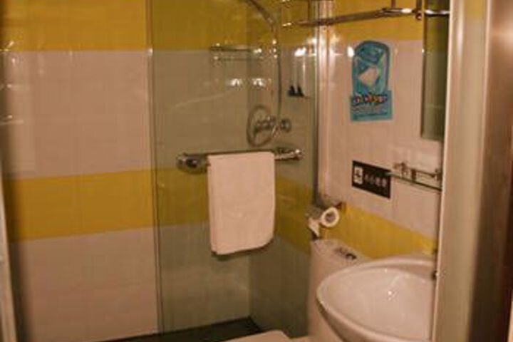 Room 7 of 8