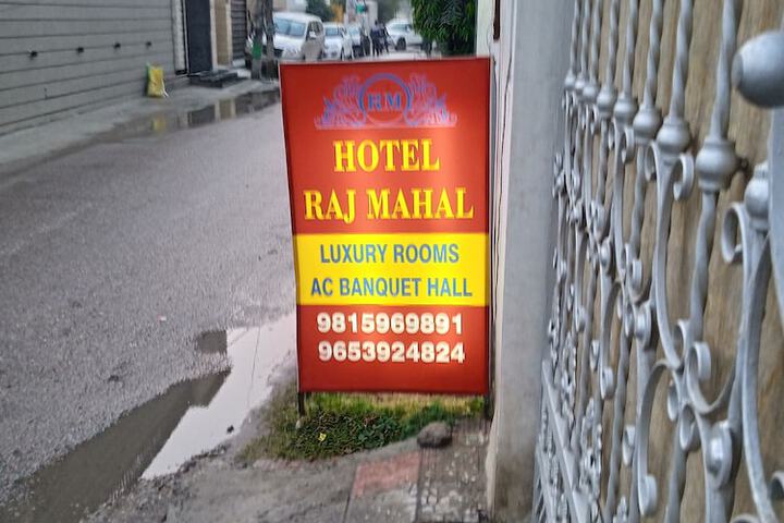 Hotel 12 of 12