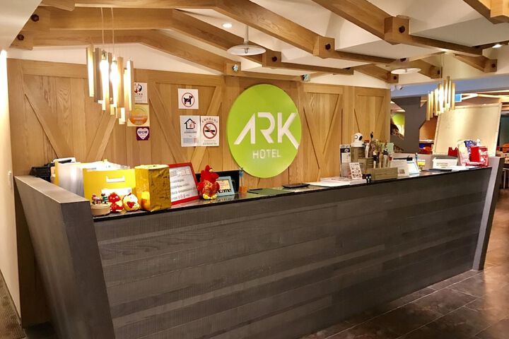 ARK Hotel-Changan Fuxing