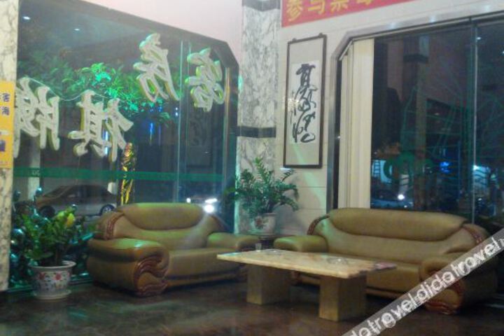 Hotel Interior 28 of 51