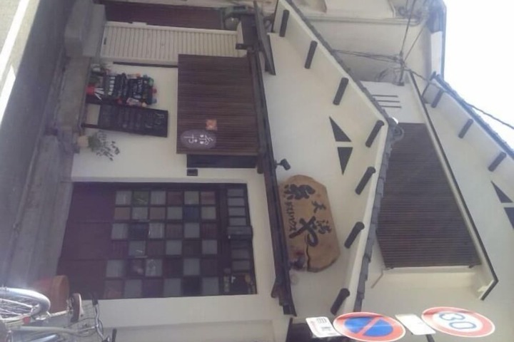 Hotel 5 of 5