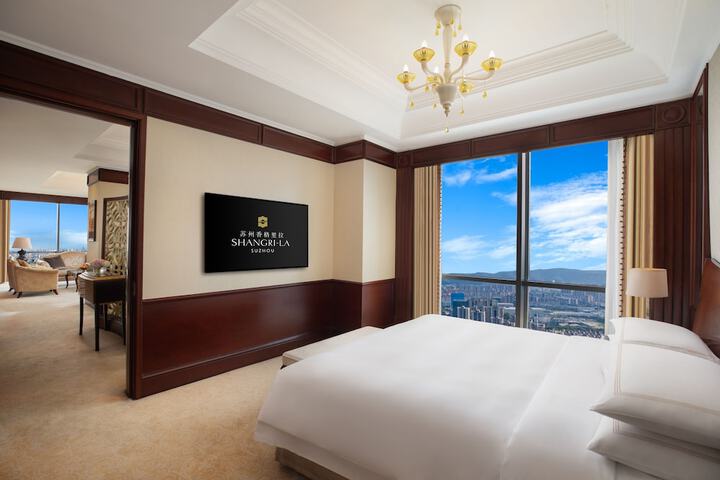Room 11 of 56