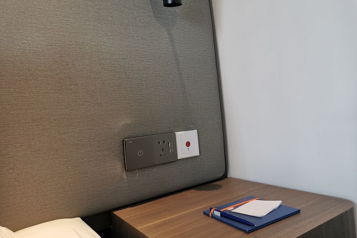 Room 11 of 68