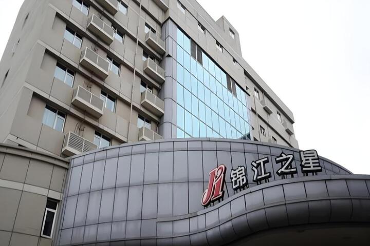 Magnotel Ningbo Tianyi Plaza Railway Station