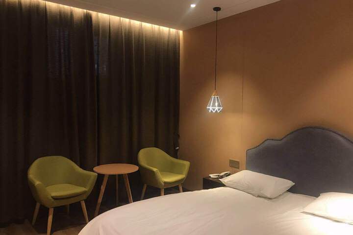 Gezi Theme Hotel (Jindi Commercial Plaza Branch)