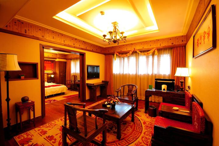 Room 3 of 28
