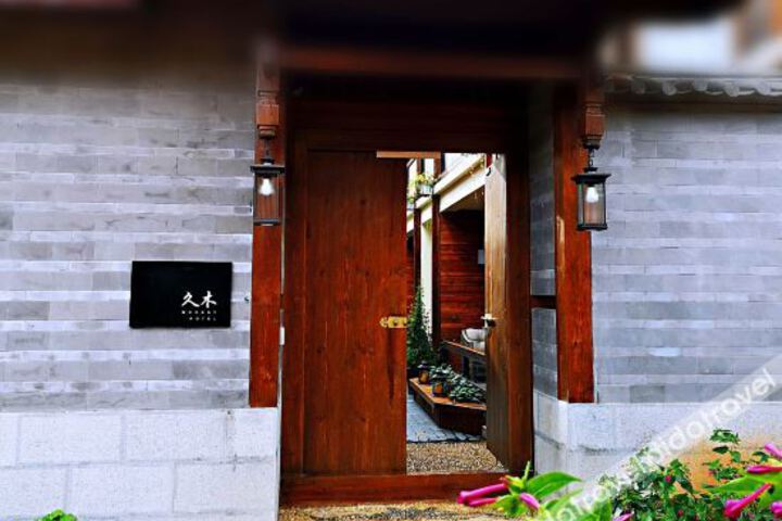 Hotel 2 of 19