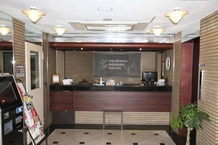 Check-in/check-out kiosk