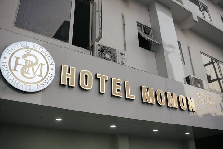 Hotel 37 of 37