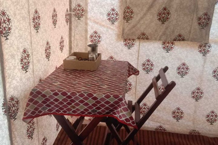 Room 3 of 6