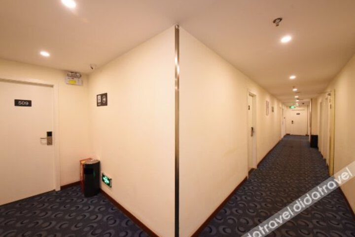 7Days Inn Changsha Railway Station Sanxiang Market