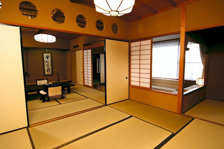 Room 3 of 75