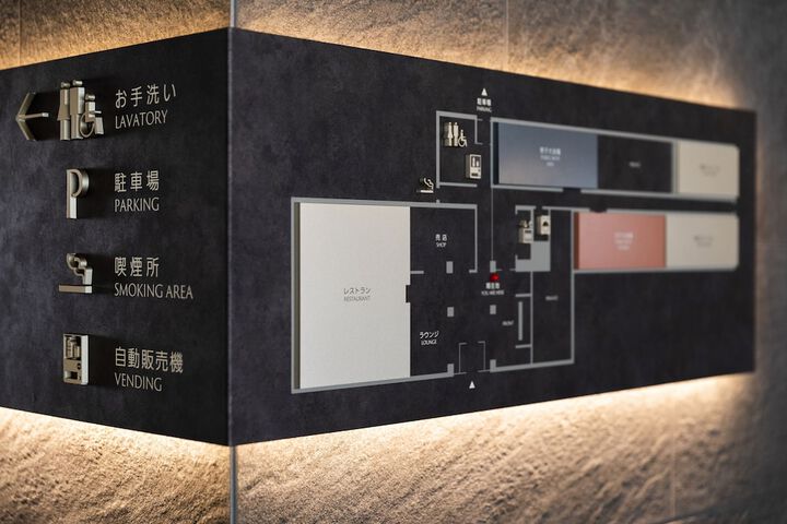 Hotel Interior 37 of 42