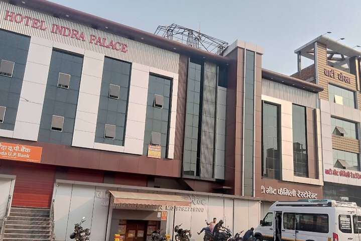Hotel Indra Palace Jaunpur