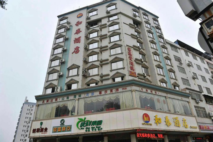 Hotel 7 of 28