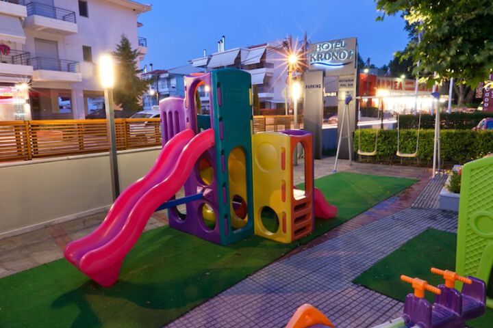 Children's area