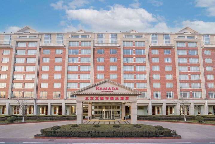 Hotel 57 of 57
