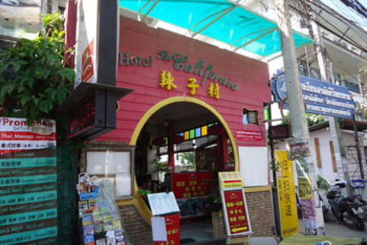 Hotel The California