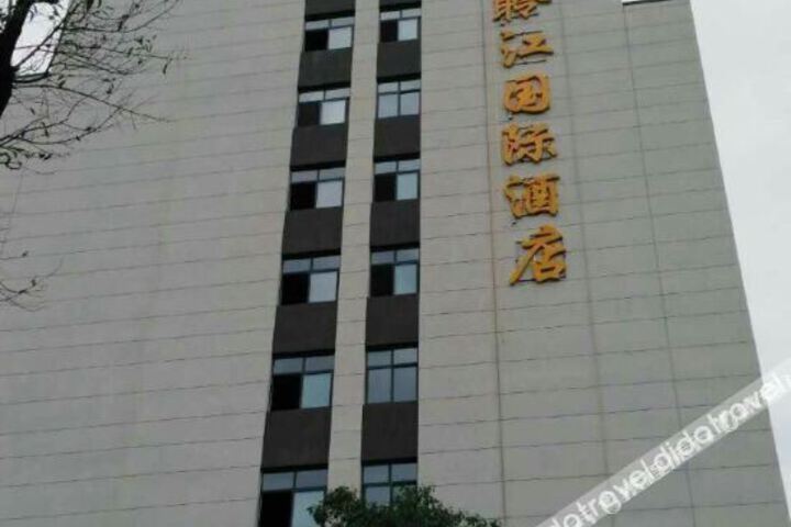 Hotel 1 of 27