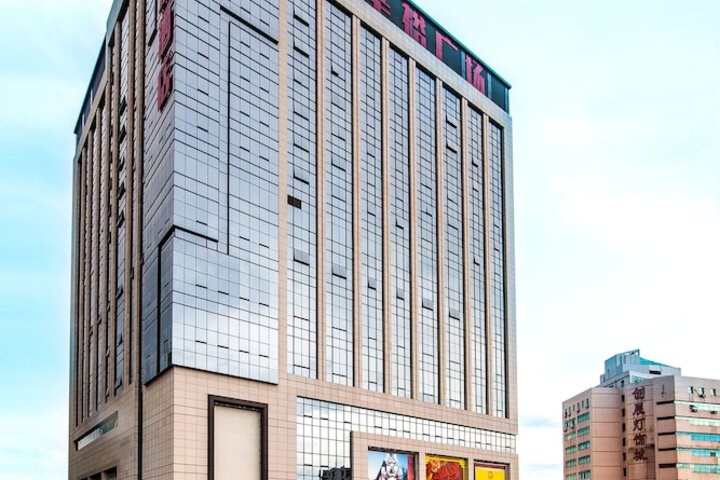 Huayu Landmark Hotel