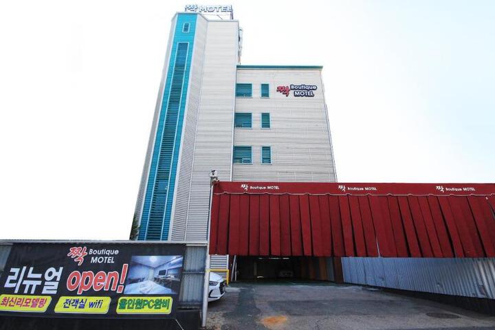 Gunsan Jjack